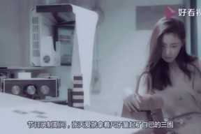 开云体育app安装包-包含JackeyLove重返赛场，战术调整首场状态出色，FPX观众沸腾！的词条-开云体育app安装包